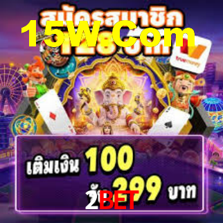 2Bet,2Bet App