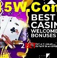 Weekend Specials 2Bet