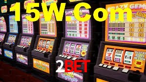 Ofertas Imperdíveis na 2Bet: Promoções e Bônus Que Valem a Pena